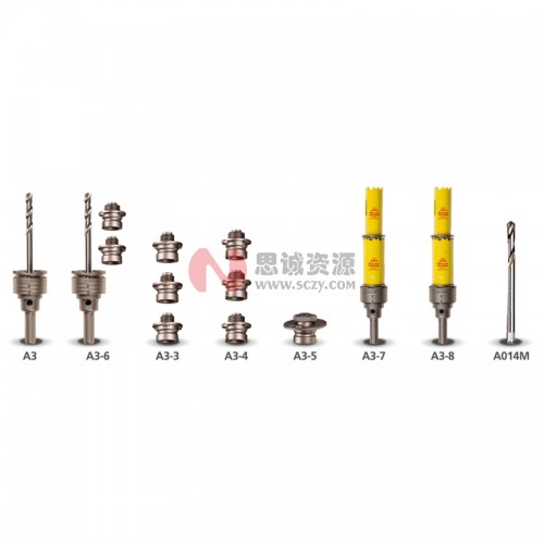 施泰力/Starrett 支持柄系統(tǒng)、配件